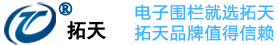 四川華銳凈化工程公司